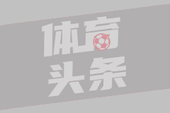 2024年4月3日WCBA季后赛半决赛G1 东莞新彤盛-四川远达美乐 全场录像回放